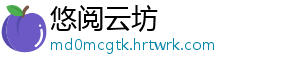 野生葫芦娃是什么梗 葫芦娃种子是葫芦葫芦梗-悠阅云坊